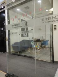 -DEM缔怡美科技美容