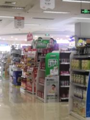 -孩子王童乐园(芜湖万达店)