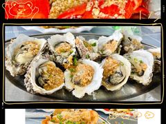 -新欢海鲜坊(赖屋店)