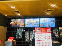 -肯德基(凯城广场店)