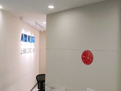 -瑞尔齿科(时代诊所)