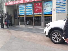 -复旦大学附属华山医院健康管理中心