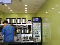 -茉沏(西园路店)