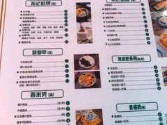 菜单-东记甜品(佛山总店)
