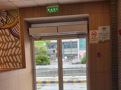 -麦当劳(花桥得来速店)
