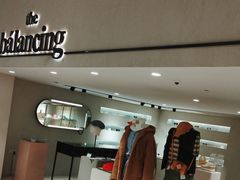 -the balancing(东方店)