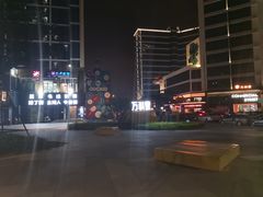 -么哈MOJAR(厦门云城万科里店)