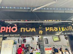 -Pho Hoa Pasteur