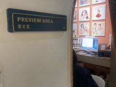 -海马体照相馆(北京apm店)