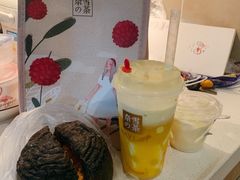 -奈雪的茶(漫广场店)