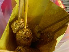 -小魏哥果仁烤面筋