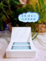 -谷雨官方旗舰店
