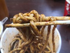 -熊腊生热干面馆(宝丰店)