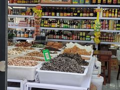 -顺鑫石门市场