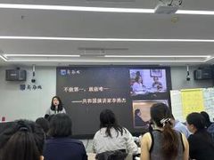 -新励成演讲口才培训(深圳宝安学训中心)