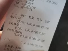 -菲尔雪CAKE(九方店)