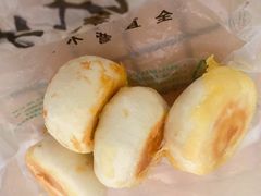 -紫光园清真北京小吃(正阳大街店)