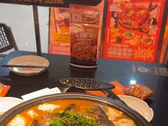 -探鱼·鲜青椒爽麻烤鱼(增城东汇城店)