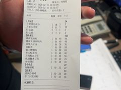 -顺风123(观音桥大融城店)