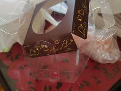 -红宝石·鲜奶小方·海派西点房(昌里店)