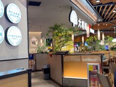 -大榕树下顺德菜(金沙洲永旺店)