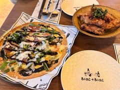 -Blac+Blac(中海环宇荟店)