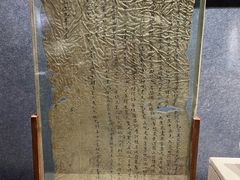 -张掖大佛寺景区