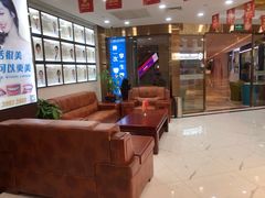 -瑞德口腔医院(白云旗舰院)