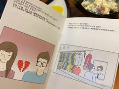 -中国凉都黄牛肉馆(杭州总店)