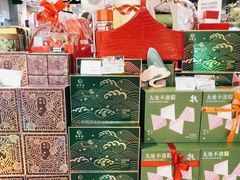 -Olé精品超市(北京合生汇店)