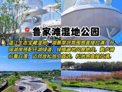 -老鼎万春卤菜(五代传承创始老店)