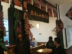 羊肉汤-山沟沟炒鸡(颐灏·海怡名都店)
