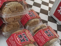 -味多美蛋糕(大兴店)