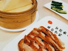 全聚德精品烤鸭-全聚德(前门店)
