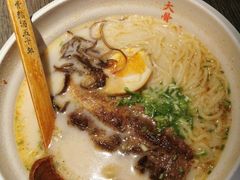 -味千拉面(又一城店)