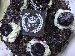-BOKE博稞烘焙(天佑城店)