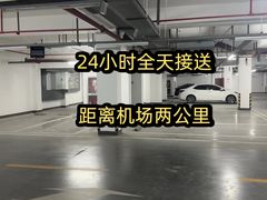 -南昌昌北国际机场