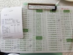 畔山酒家-畔山酒店中餐厅