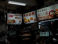 -结霜桥叻沙