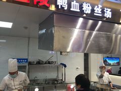 门面-第一食品(中环百联店)