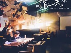 -魔方城市书房(中街益田店)