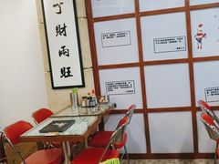 -七爷清汤腩·港式餐厅(金狮广场店)
