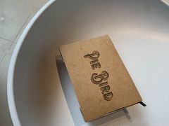 -Pie Bird(新闸路店)