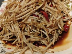 炒豆芽-壹加壹电烤串(总店)