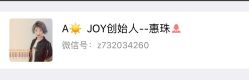 -JOY Hair salon