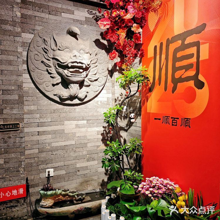 在观音桥开了20多年的老字号川菜馆,确实巴适