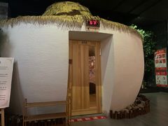 -乐汤汇温泉生活馆(海港区店)