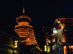 -仁和人家