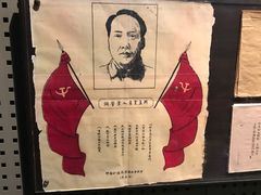 -辽沈战役纪念馆