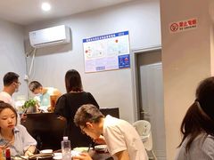 -余味